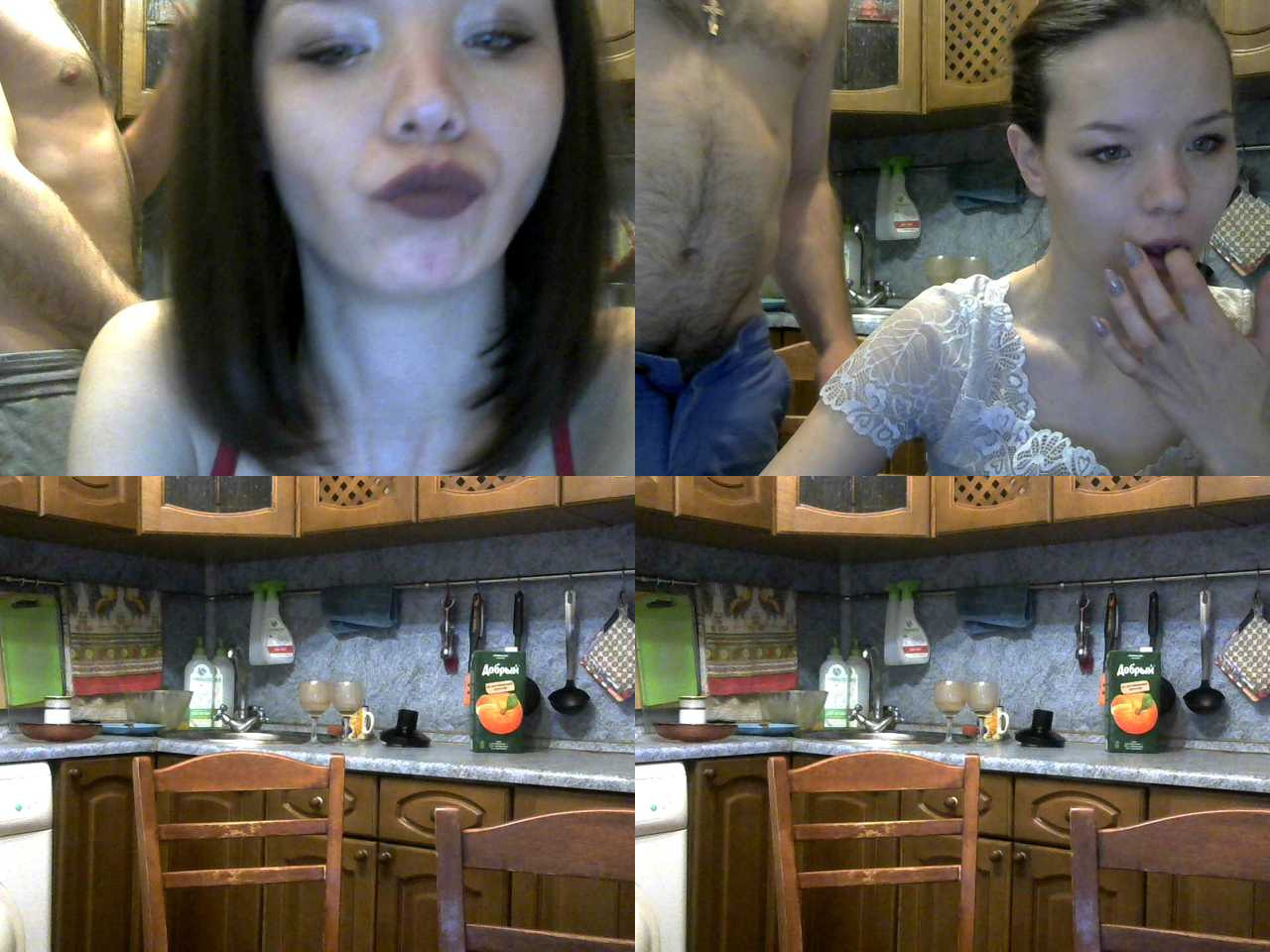 Cam Model TotoJojo777 Pussyfucking Feet Fuck Webcam Cum On Face Slim Russian